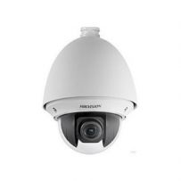 HIKVISION CCTV Outdoor DS-2DE4220WAE