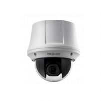 HIKVISION CCTV Indoor DS-2DE4220WAE3